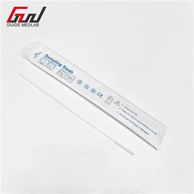 অনুনাসিক সোয়াব